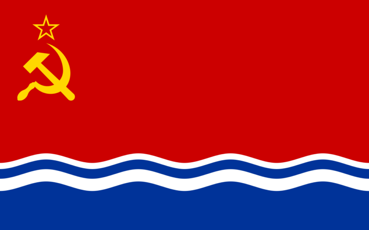 Латвийская ССР